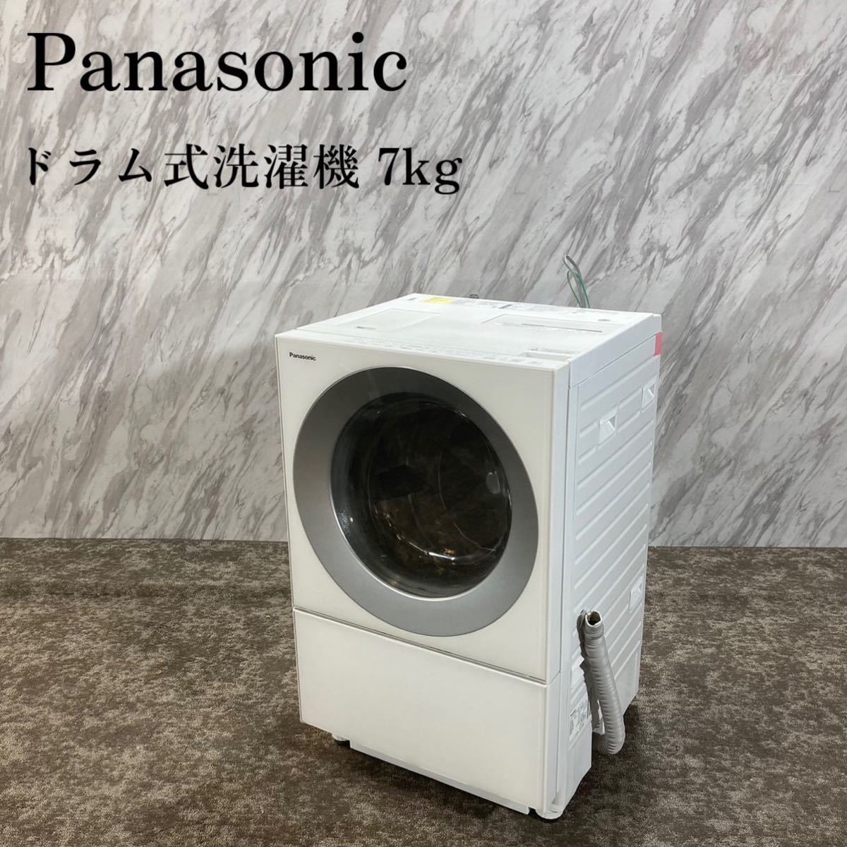 Panasonic ドラム式洗濯機 NA-VG730L 7kg 家電 G012-