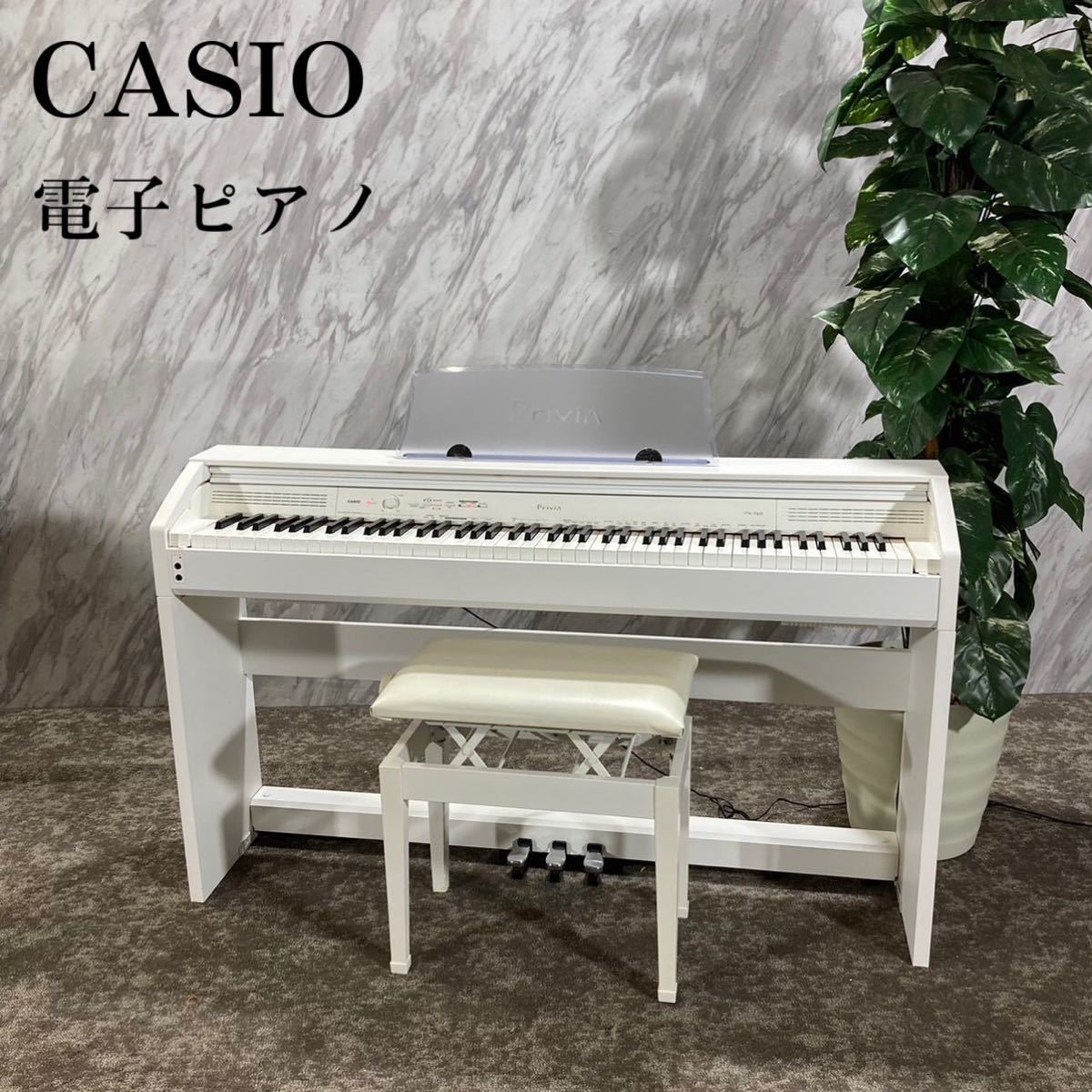 CASIO Privia 電子ピアノ PX-760WE 音楽 楽器 G018 www.ajyall.com