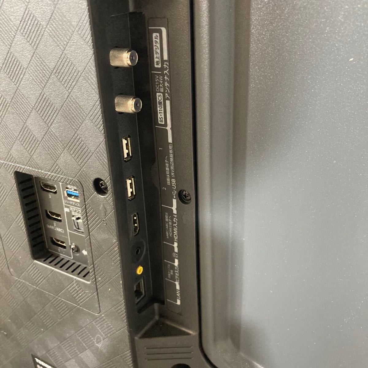 TOSHIBA 4K液晶テレビ REGZA 65M550K 65V型 G058