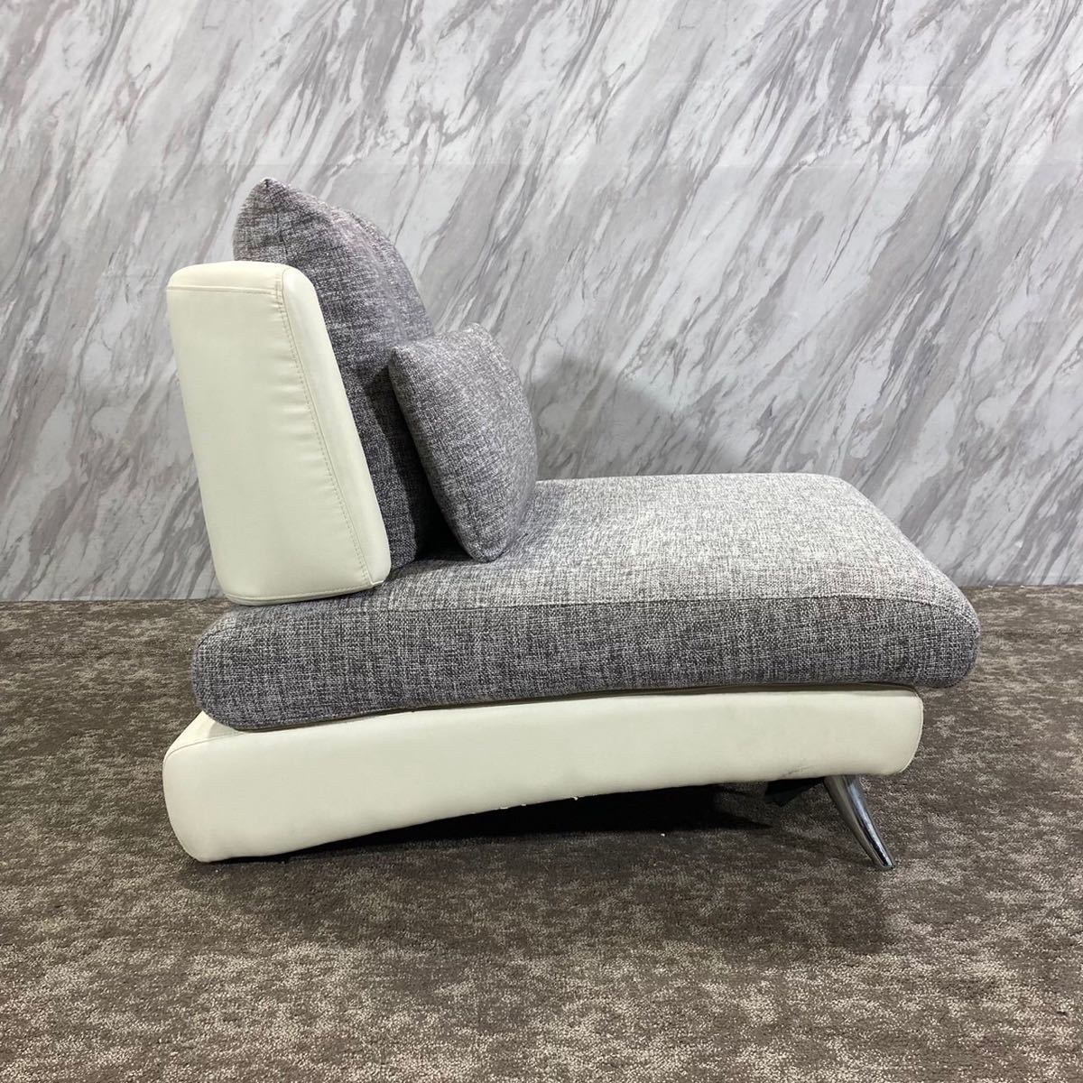 ARMONIA アルモニア Bella curva ソファ 家具 G162 | www.annugeo.com