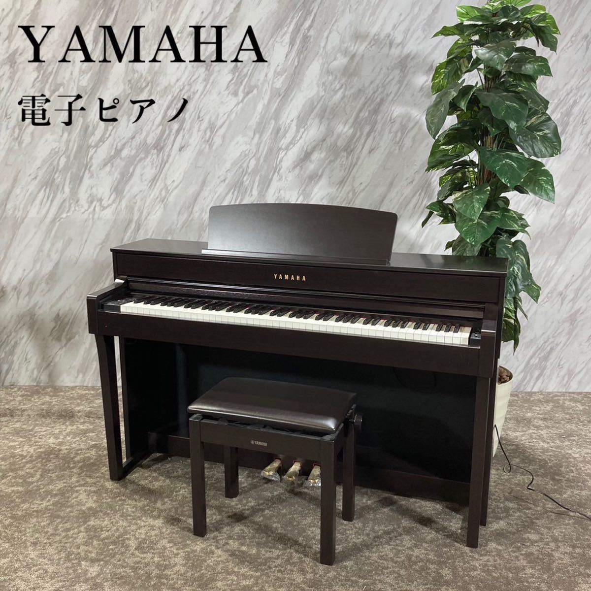 YAMAHA ヤマハ 電子ピアノ CLP-645R Clavinova G360-