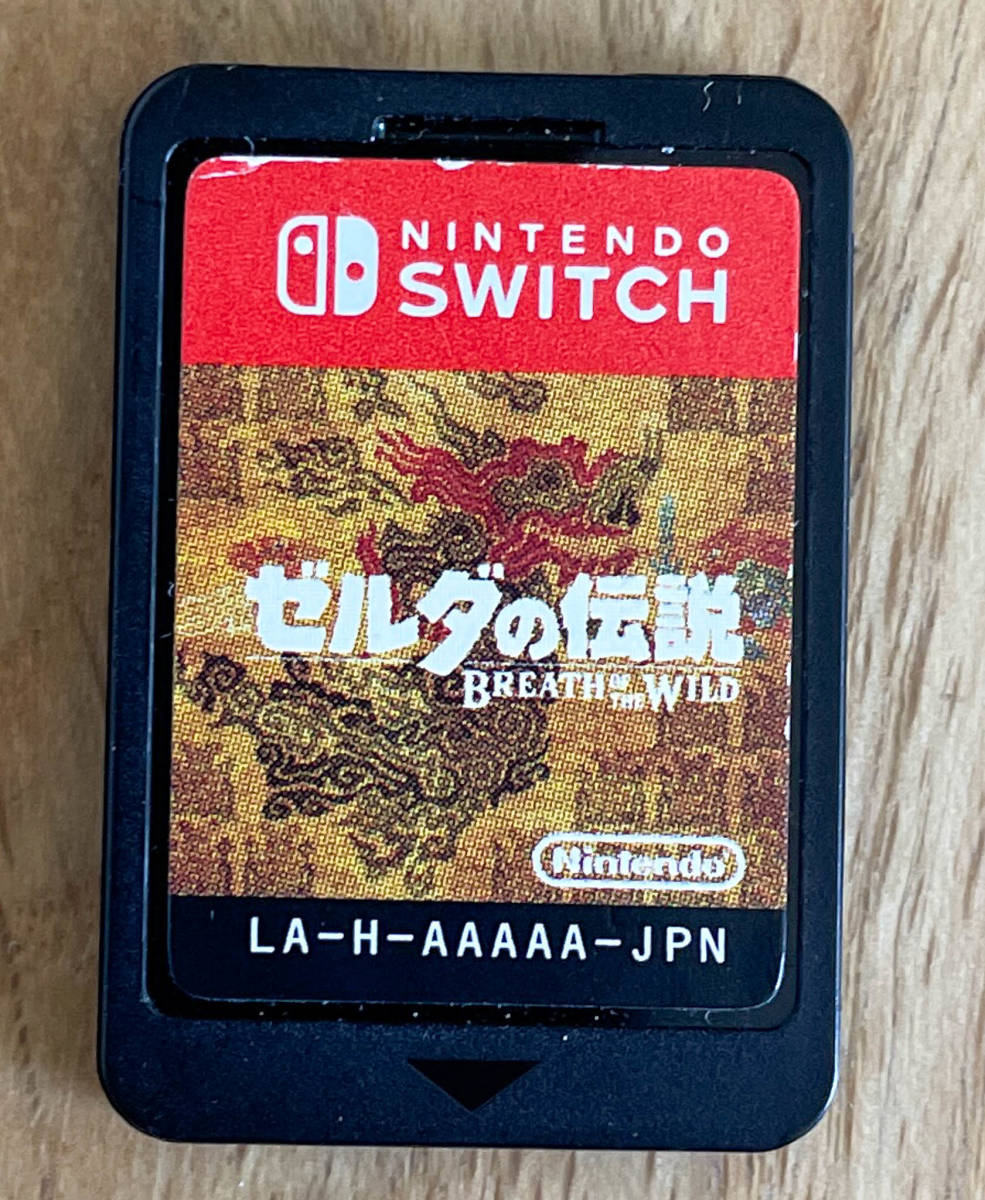 【送料無料】Nintendo Switch ゼルダの伝説 ブレス オブ ザ ワイルド　任天堂 スイッチ ソフト_画像6