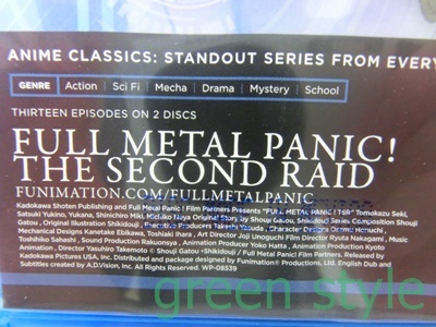 フルメタルパニック TSR The Second Raid 　Blu-rayディスク　全１３話コンプリートセット　日本語+英語音声　海外リージョン_画像9