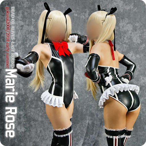 * costume play clothes *DOA/ Marie * rose / gothic color ( original )/te door la/DEAD OR ALIVE