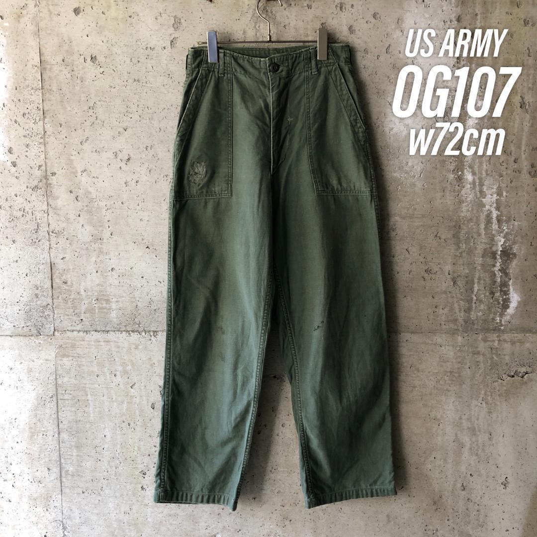 人気スポー新作 米軍 ARMY US KU145 アメリカ軍 OG107 60s ベイカー