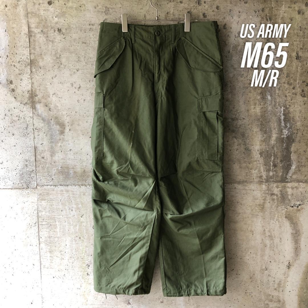 KU61 アメリカ軍 US ARMY M-65 軍パン フィールドパンツ M/R | inmarco.ae