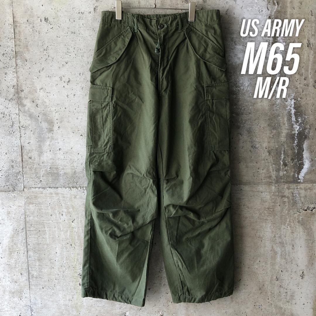 KU112 アメリカ軍 US ARMY M65 軍パン フィールドパンツ M/R_画像1