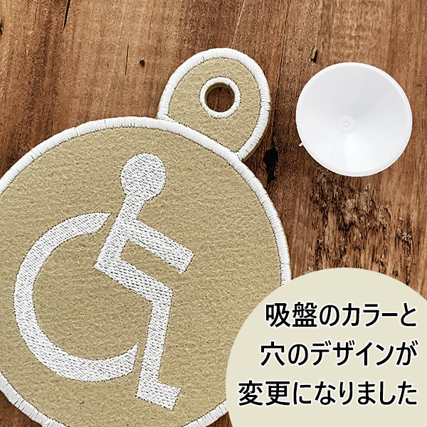 [ инвалидная коляска Mark 4 присоска .... модель ] белый / инвалидная коляска / инвалидная коляска / инвалидная коляска / инвалид / инвалиды Mark / заблаговременно пожалуйста / пожилые люди / модный / борт предотвращение 