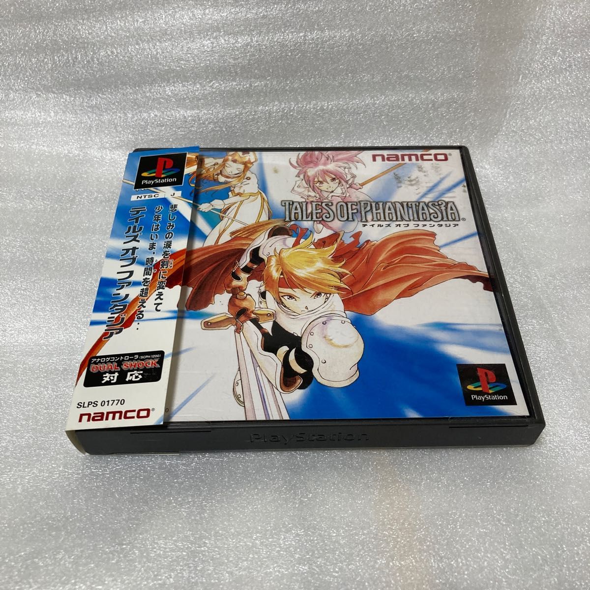 テイルズ・オブ・ファンタジア|Yahoo!フリマ(旧PayPayフリマ) テイルズ・オブ・ファンタジア|Yahoo!フリマ(旧PayPayフリマ)