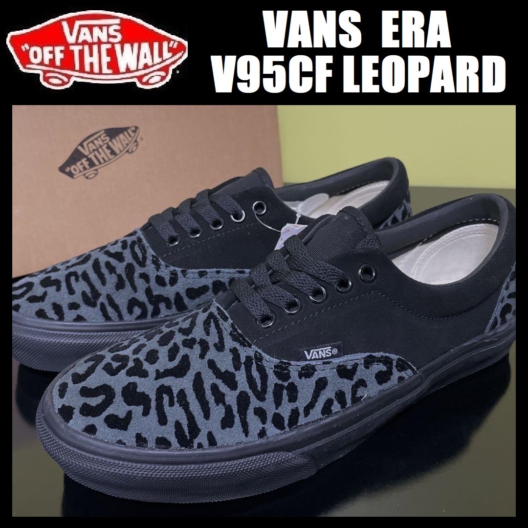 27.0cm/US9 ★新品 VANS ERA エラ V95CF LEOPARD スウェード スニーカー バンズ ヴァンズ 黒 レオパード レザー 本革 30136-0002_画像1