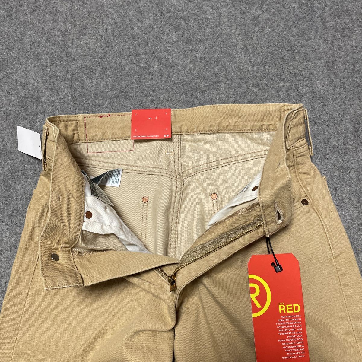 W30 定価14300円 新品 リーバイス レッド 550 リラックス W30 定価14300円 新品 リーバイス レッド 550 リラックス