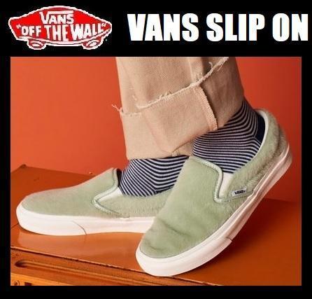 24.5cm * новый товар VANS SLIP ON туфли без застежки V98CF HAIRY спортивные туфли туфли без застежки мех Vans Van z.... зеленый 30138-0003