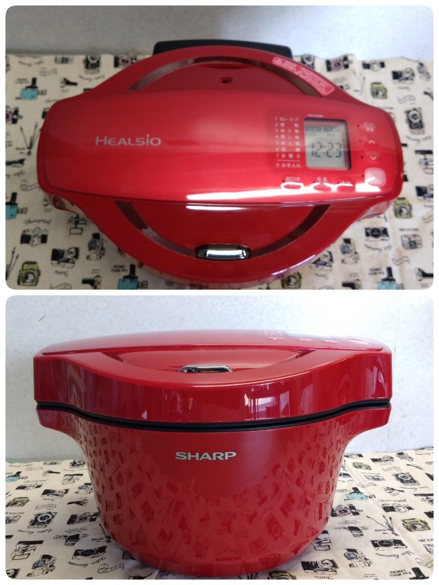 ● SHARP シャープ ヘルシオ ホットクック KN-HT99B-R 2018年製 自動調理 鍋 1.6L 無水鍋 レッド 動作確認済 美品 ④