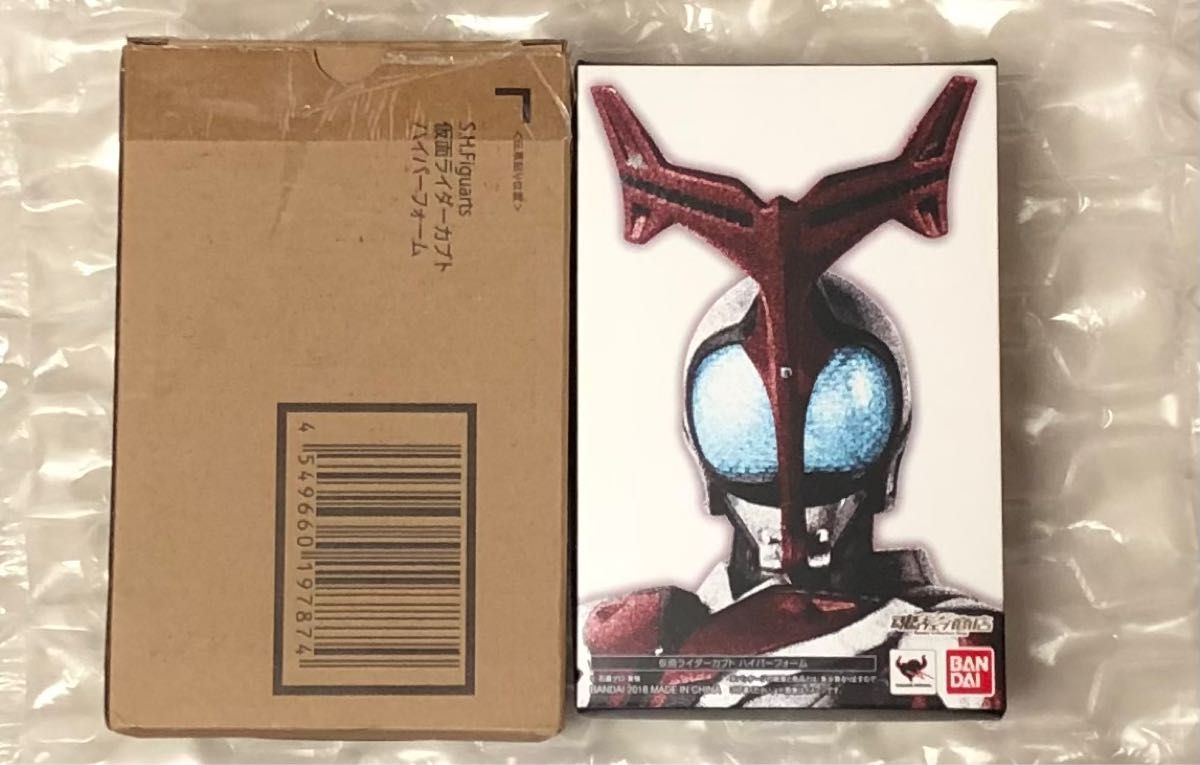 真骨彫 ハイパーカブト 仮面ライダーカブト 仮面ライダーエターナル