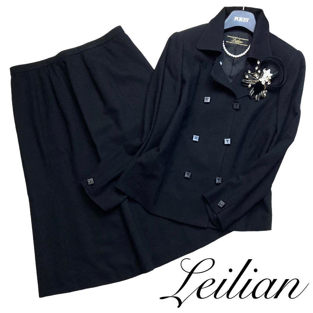 新品同様◇Leilian レリアン 大きいサイズ 13+ XL【幻の絹シルク