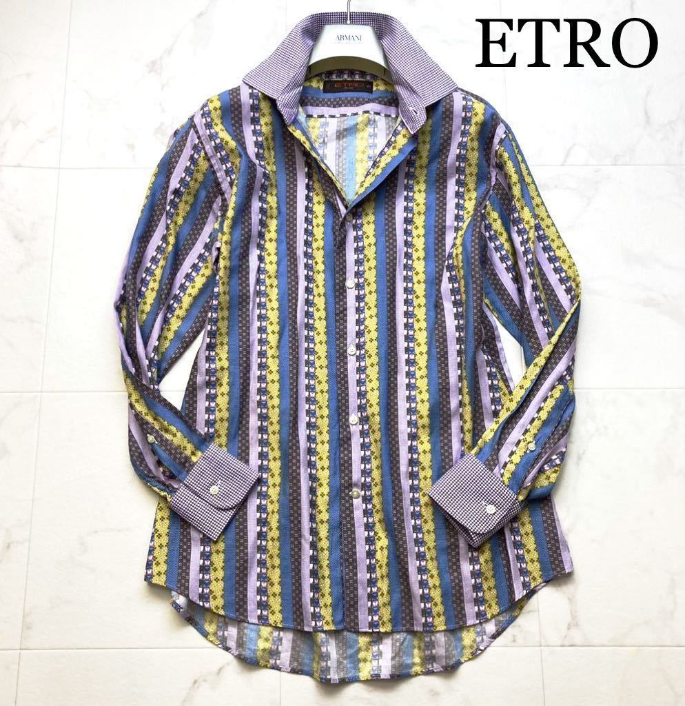 6万新品】幻のXL位!! ETRO【圧倒的華やか】エトロ☆ 最高級ストライプ