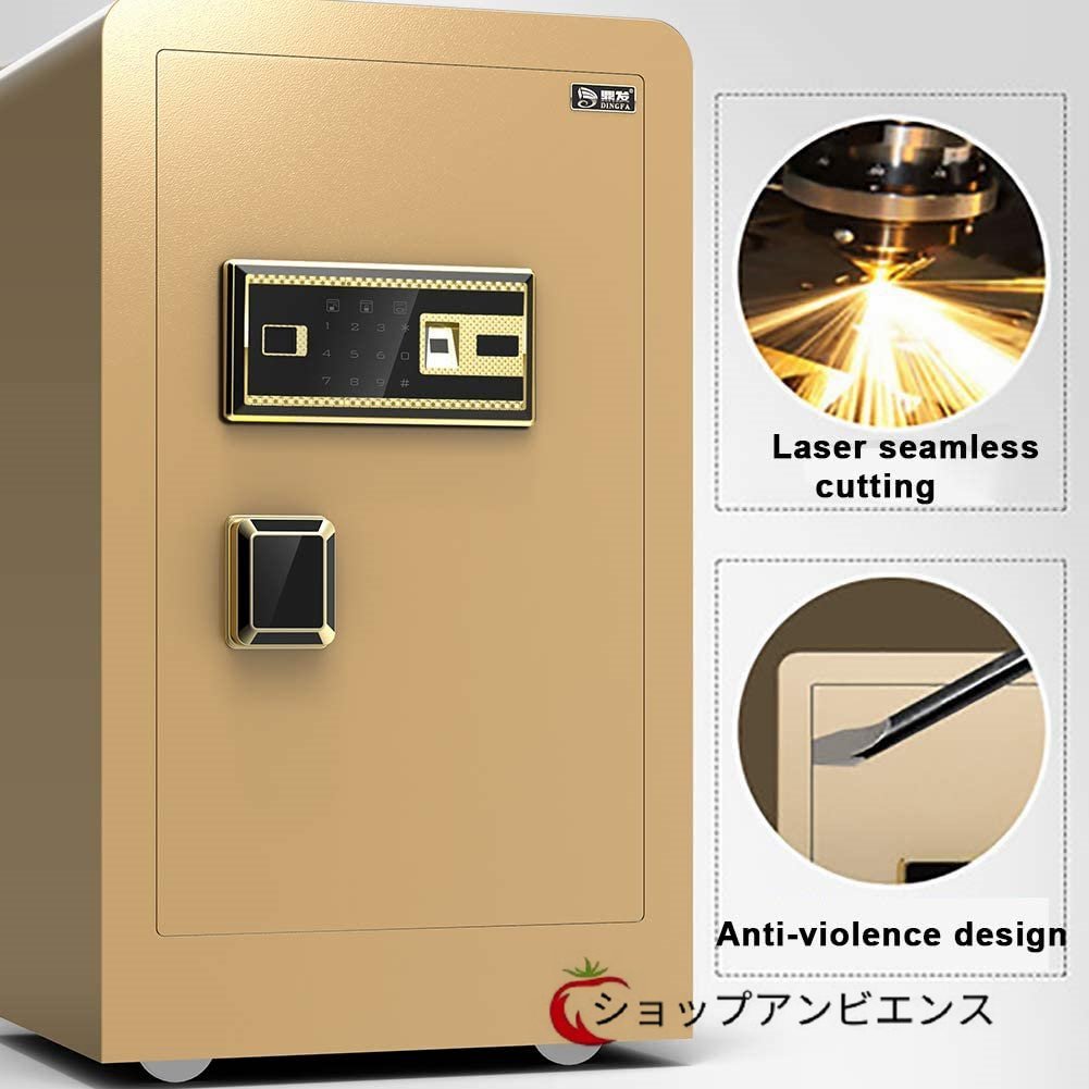  large safe living thing measurement. safe touch panel * fingerprint authentication home use store business use safe alarm alarm ( width :40× depth :33× height :60cm) ( black )