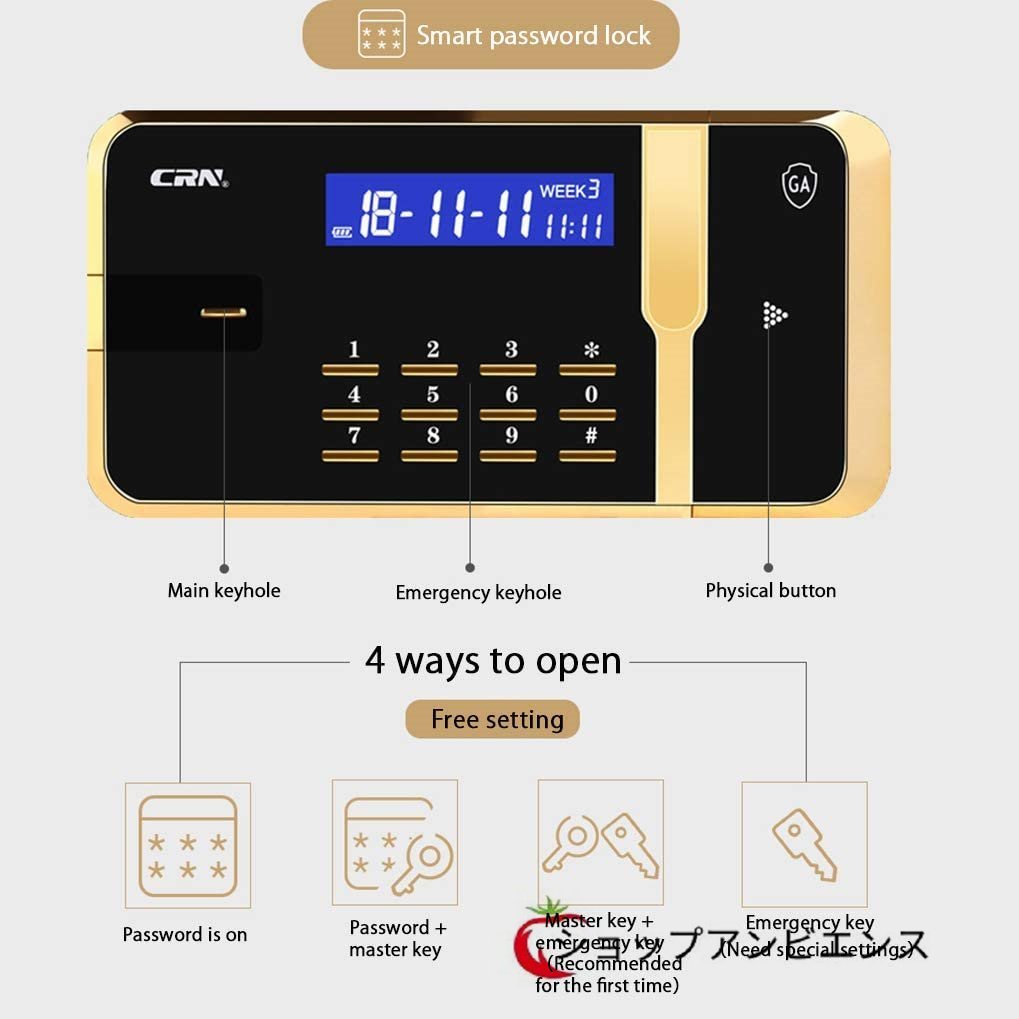  large electron safe home use safe numeric keypad type crime prevention safe urgent key attaching storage cabinet alarm alarm attaching store crime prevention measures ( width :50× depth :44× height :100cm)