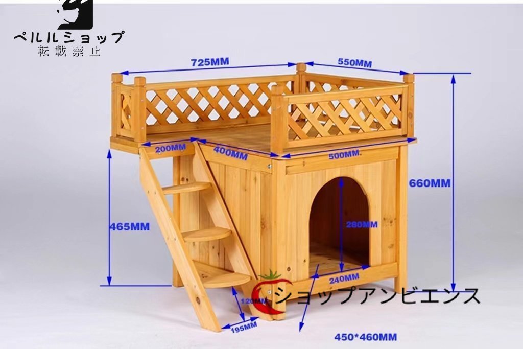  popular recommendation * gorgeous holiday house holiday house robust pet house dog . kennel cat house house ... outdoors field garden for ventilation enduring abrasion easy construction 