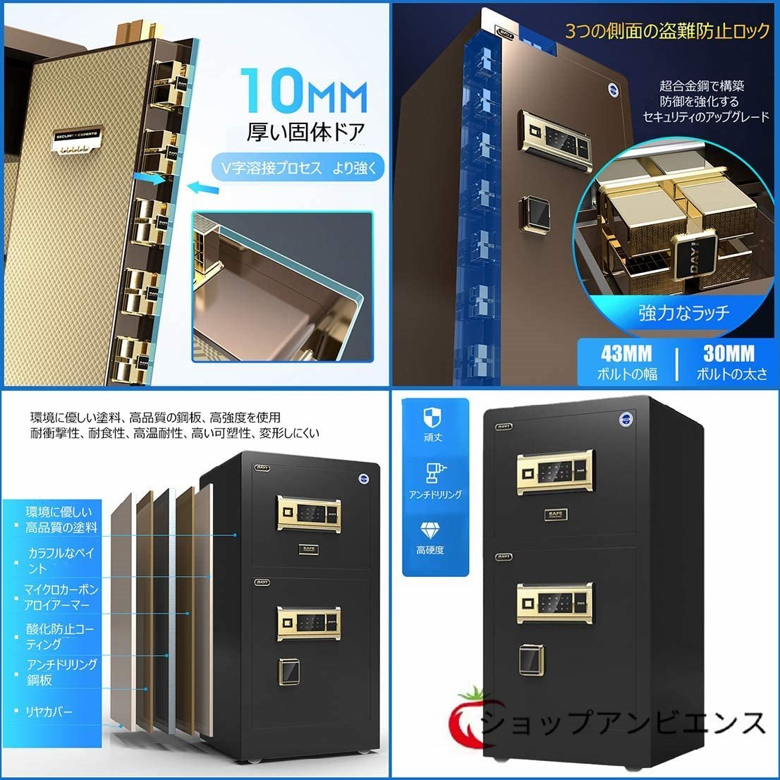  popular recommendation * large safe fingerprint password cabinet safe digital keypad attaching enduring fire performance both opening home use store business use storage cabinet alarm alarm 