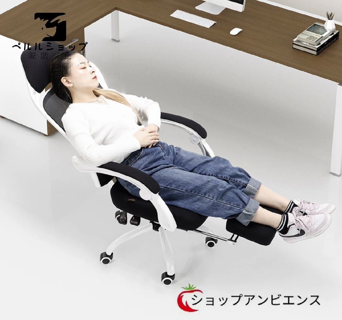 【返品交換不可】 高品質 パソコン椅子 家庭用 オフィスチェア 快適 社長椅子 ビジネス 背もたれ椅子 昇降式回転椅子 メッシュ張り 【返品交換不可】 高品質 パソコン椅子 家庭用 オフィスチェア 快適 社長椅子 ビジネス 背もたれ椅子 昇降式回転椅子 メッシュ張り