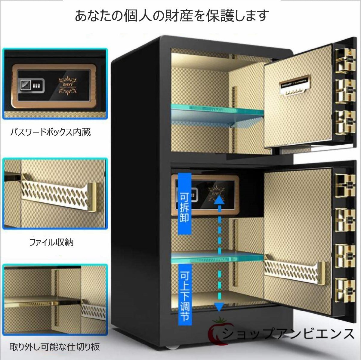  popular recommendation * large safe fingerprint password cabinet safe digital keypad attaching enduring fire performance both opening home use store business use storage cabinet alarm alarm 