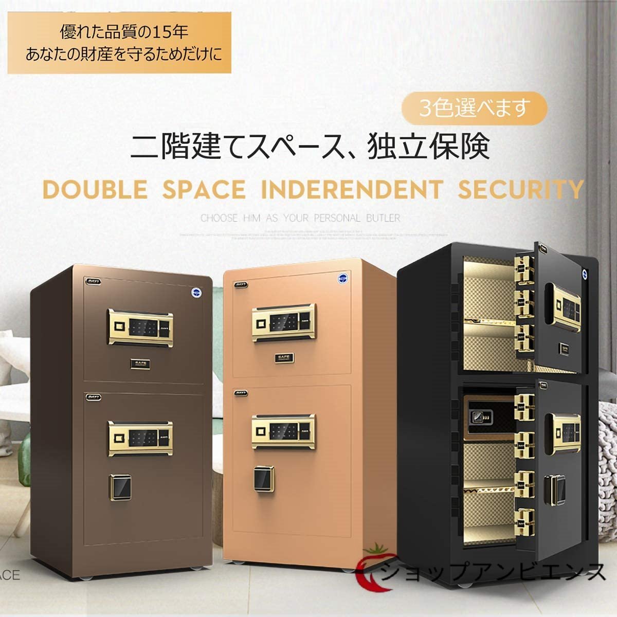  popular recommendation * large safe fingerprint password cabinet safe digital keypad attaching enduring fire performance both opening home use store business use storage cabinet alarm alarm 