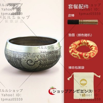 新入荷★純銅【おりんセット】六字真言 仏具 法具 仏教 供養 おりん 　職人手作り