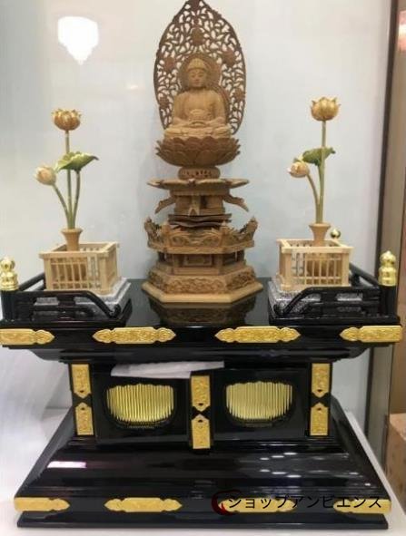【在庫一掃】 特売 ★仏教美術 仏具 寺院 幅さ36cm 木製 黒塗 高級仏壇の須弥壇 本金鍍金金具 木造須弥壇 仏具一般 【在庫一掃】 特売 ★仏教美術 仏具 寺院 幅さ36cm 木製 黒塗 高級仏壇の須弥壇 本金鍍金金具 木造須弥壇 仏具一般