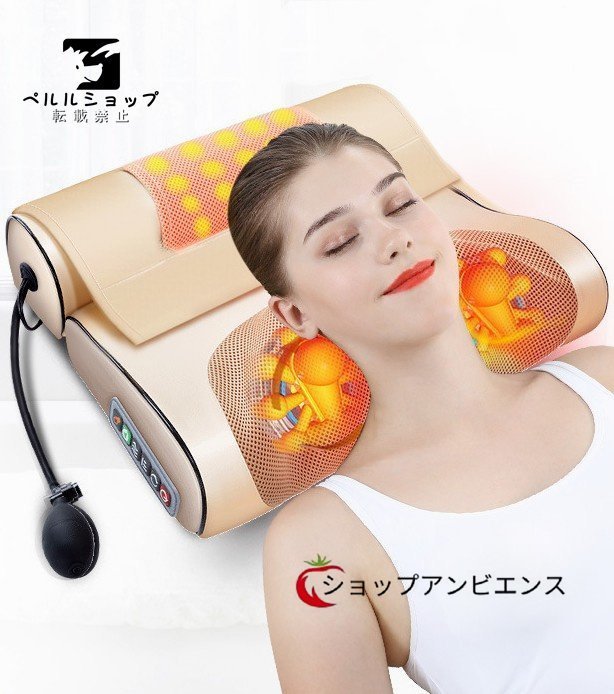 大日工業技研 オートヘルサー DZ-30N7 ベッド型マッサージ器 大日工業技研 オートヘルサー DZ-30N7 ベッド型マッサージ器