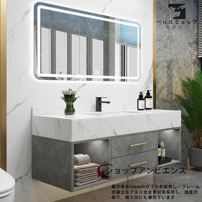 2022激安通販 高品質★洗面化粧台 省エネ 高輝度 デザインと機能性にこだわった 収納 鏡 おしゃれ LED照明60cm 洗面化粧台(鏡つき) 2022激安通販 高品質★洗面化粧台 省エネ 高輝度 デザインと機能性にこだわった 収納 鏡 おしゃれ LED照明60cm 洗面化粧台(鏡つき)