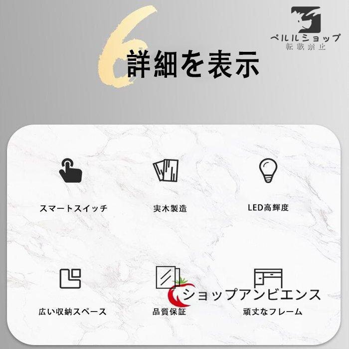 高品質☆洗面化粧台 LED照明60cm おしゃれ 鏡 収納 デザインと機能性 高品質☆洗面化粧台 LED照明60cm おしゃれ 鏡 収納 デザインと機能性