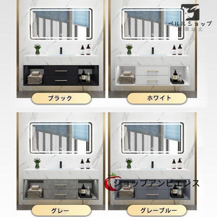 高品質☆洗面化粧台 LED照明60cm おしゃれ 鏡 収納 デザインと機能性 高品質☆洗面化粧台 LED照明60cm おしゃれ 鏡 収納 デザインと機能性