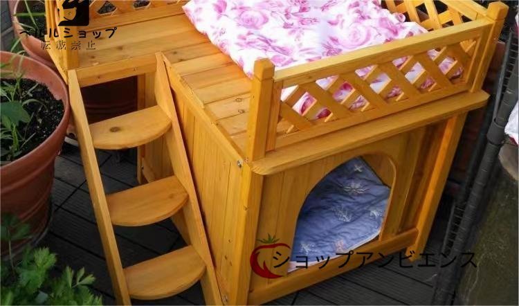  popular recommendation * gorgeous holiday house holiday house robust pet house dog . kennel cat house house ... outdoors field garden for ventilation enduring abrasion easy construction 