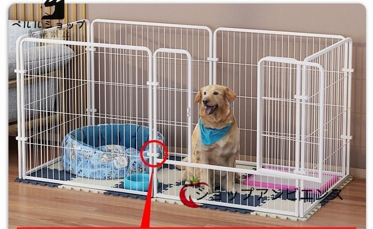  новое поступление * белый собака забор домашнее животное собачья конура кошка маленький магазин собака сопутствующие товары дом .( средний 6 листов ) длина 120* ширина 60* высота 60 cm