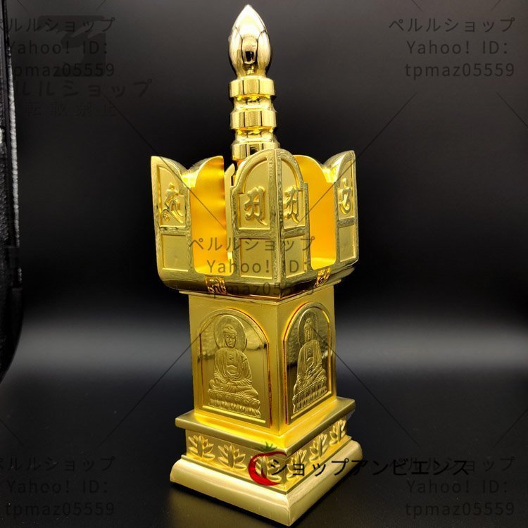 新入荷★「密教法具 寺院用仏具」供塔 宝篋印塔 五輪舎利塔 真鍮製_画像2