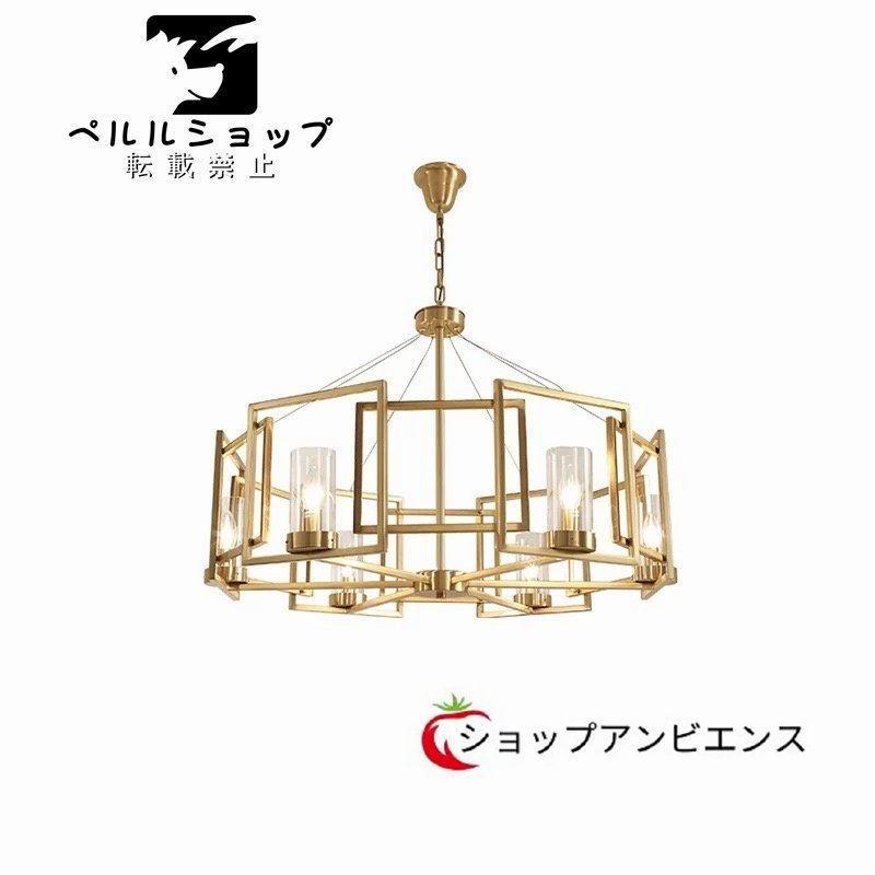 新入荷☆ペンダントライト 天井照明器具シーリングライト シャンデリア_画像3