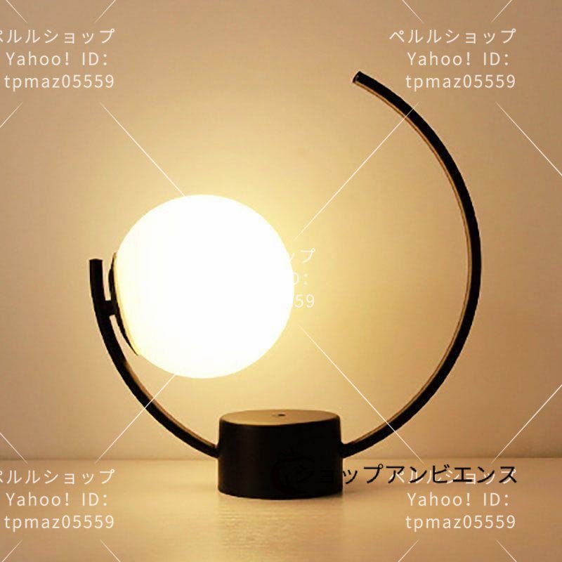 上品なスタイル 照明 LED 卓上ライト モダン 北欧 デスクライト スタンドライト 人気推薦★テーブルライト 照明器具 室内照 インテリア おしゃれ 間接照明 デスクライト 上品なスタイル 照明 LED 卓上ライト モダン 北欧 デスクライト スタンドライト 人気推薦★テーブルライト 照明器具 室内照 インテリア おしゃれ 間接照明 デスクライト