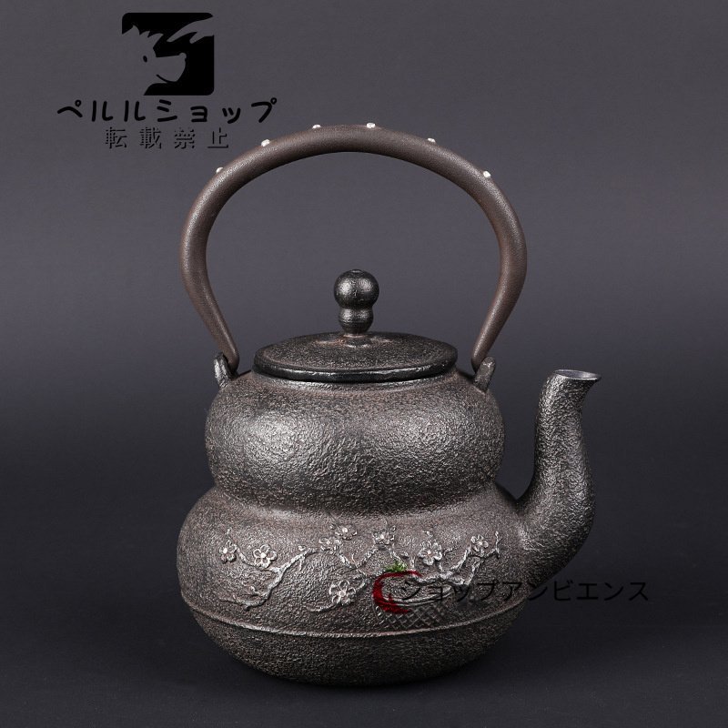 新入荷☆鋳鉄製の壷 コーティングなし 手作り鉄 やかんを沸かす お茶の道具_画像1