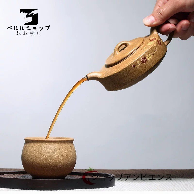 高品質☆紫砂陶器の急須 薄い茶色の平たい円ティーポット 梅の 高品質☆紫砂陶器の急須 薄い茶色の平たい円ティーポット 梅の
