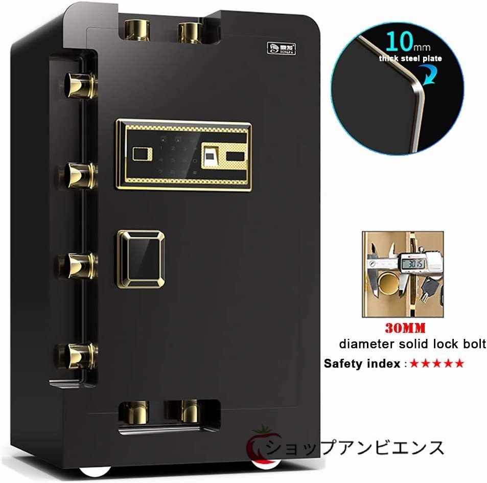  large safe living thing measurement. safe touch panel * fingerprint authentication home use store business use safe alarm alarm ( width :40× depth :33× height :60cm) ( black )