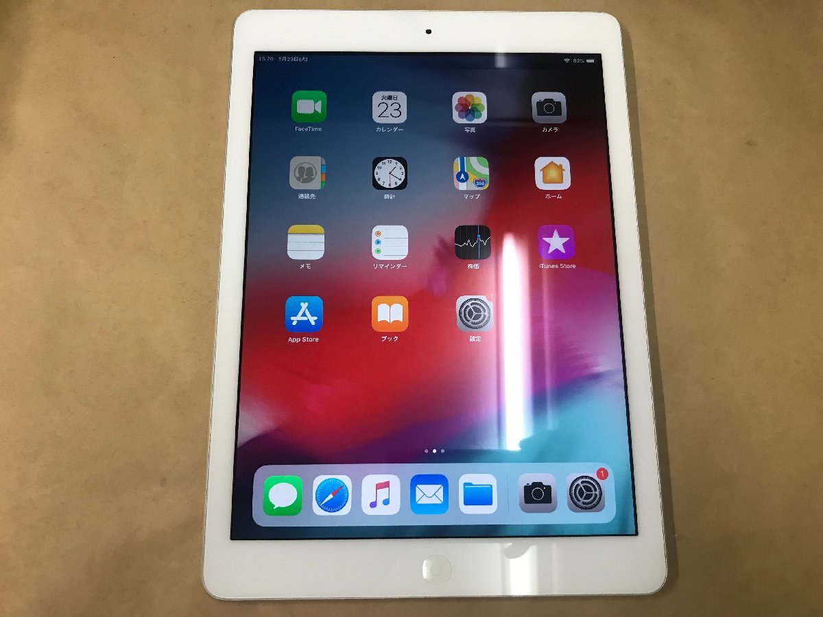 限定セール！】 ○中古○ iPad 動作正常品 MD789J/A A1474 シルバー