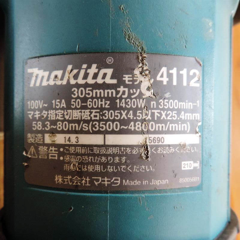 Makita マキタ 305mm カッタ 4112 砥石:305×4.5以下×25.4mm 12 Makita マキタ 305mm カッタ 4112 砥石:305×4.5以下×25.4mm 12