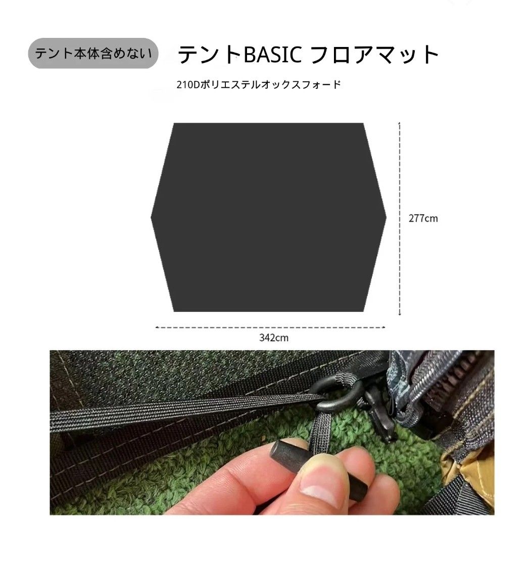 DOKICAMP G2000 TENT BLACK ドキキャンプ シェルター テント DOKICAMP G2000 TENT BLACK ドキキャンプ シェルター テント