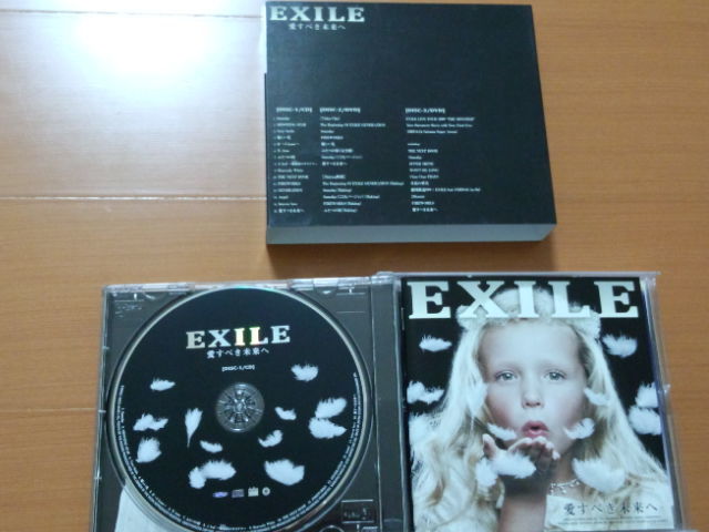 EXILE／ ＣＤ・ＤＶＤ×2 愛すべき未来へ【初回生産限定盤】_画像2