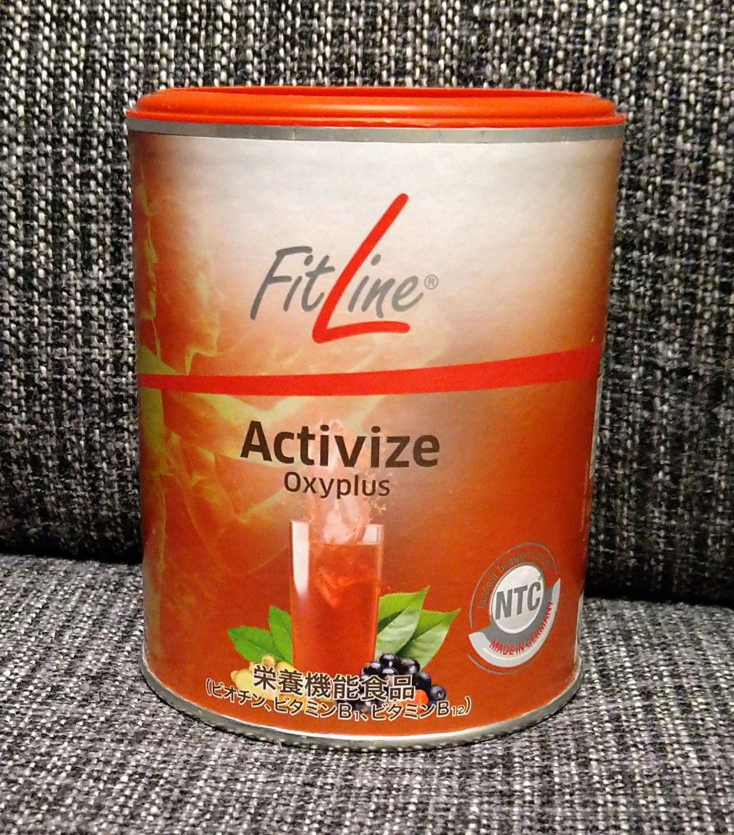 Fitline Activize　正規品