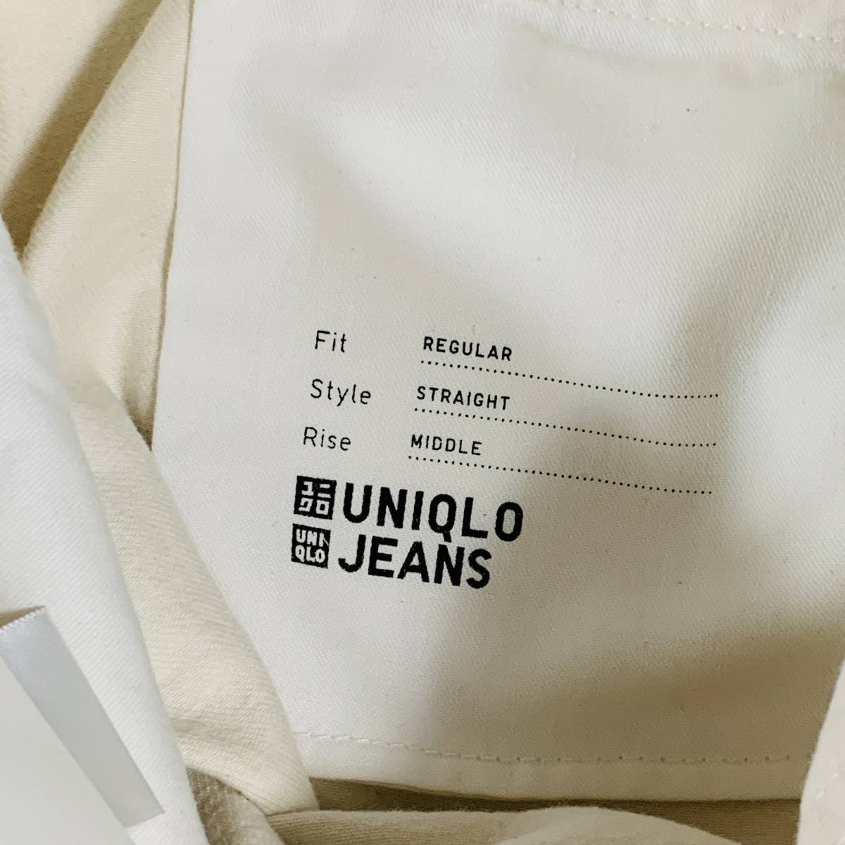 UNIQLO (ユニクロ) - セルビッジレギュラーフィットストレートジーンズ セルビッチジーンズ 31インチ 赤耳 カイハラ (タグ付き未使用品)_実際の商品です⑨