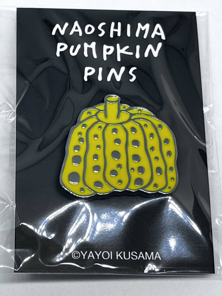 草間彌生 YAYOI KUSAMA - かぼちゃ ピンバッジ 1個 NAOSHIMA PUMPKIN