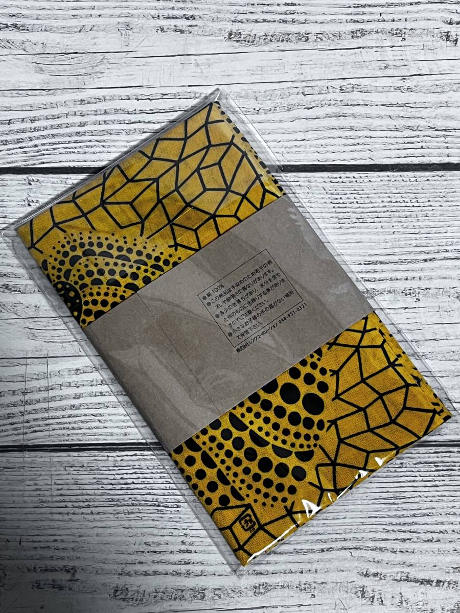 草間彌生 YAYOI KUSAMA - 手ぬぐい かぼちゃ 南瓜 黄色 1枚 YELLOW PUMPKIN Japanese hand towels (新品未開封品)_画像3