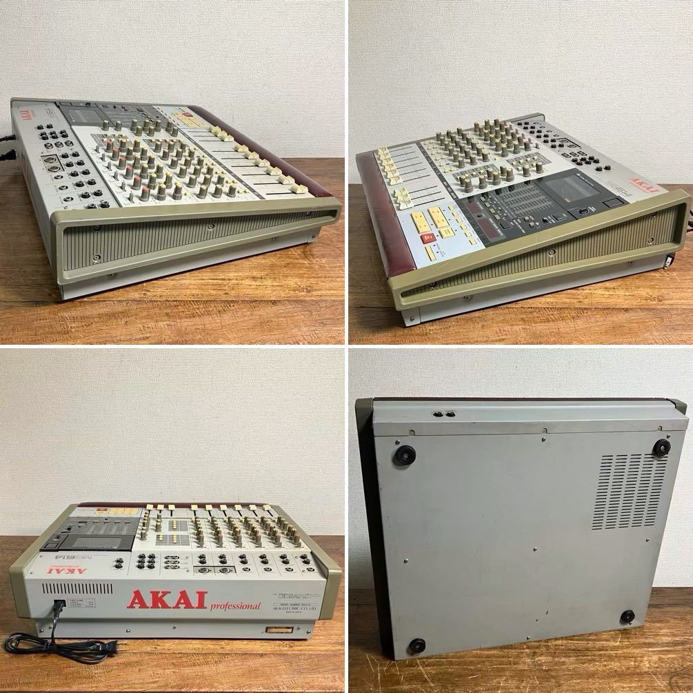  valuable AKAI MG614 multitrack recorder electrification only verification Junk 6 channel mixer 4 truck cassette recorder professional PA